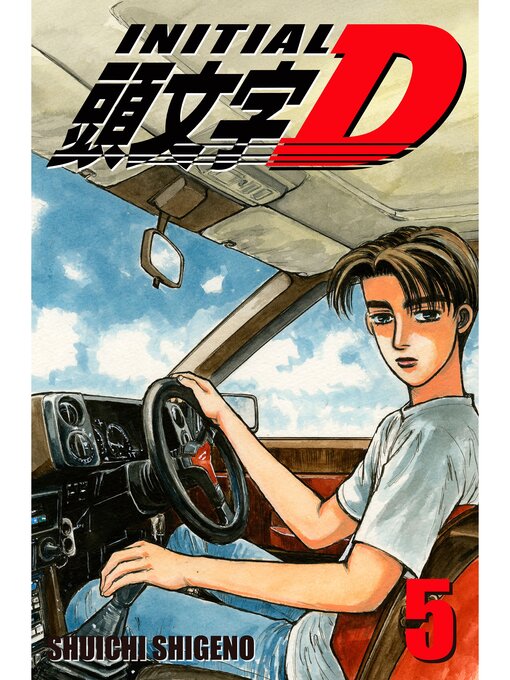Title details for Initial D, Volume 5 by Shuichi Shigeno - Available
